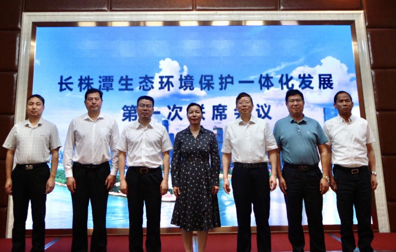 长株潭三市又有大动作