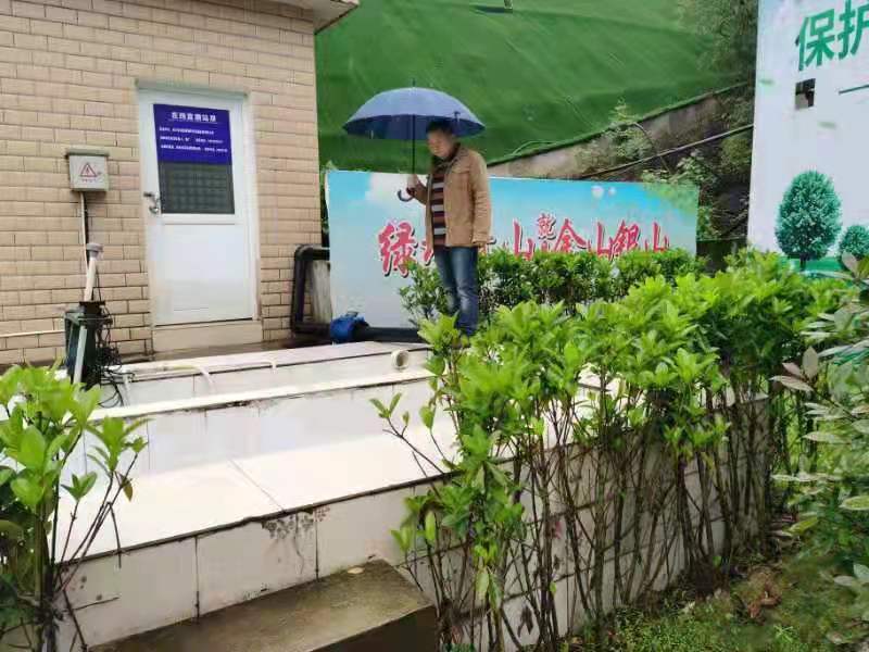 荷塘区对株洲市垃圾填埋场进行现场检查