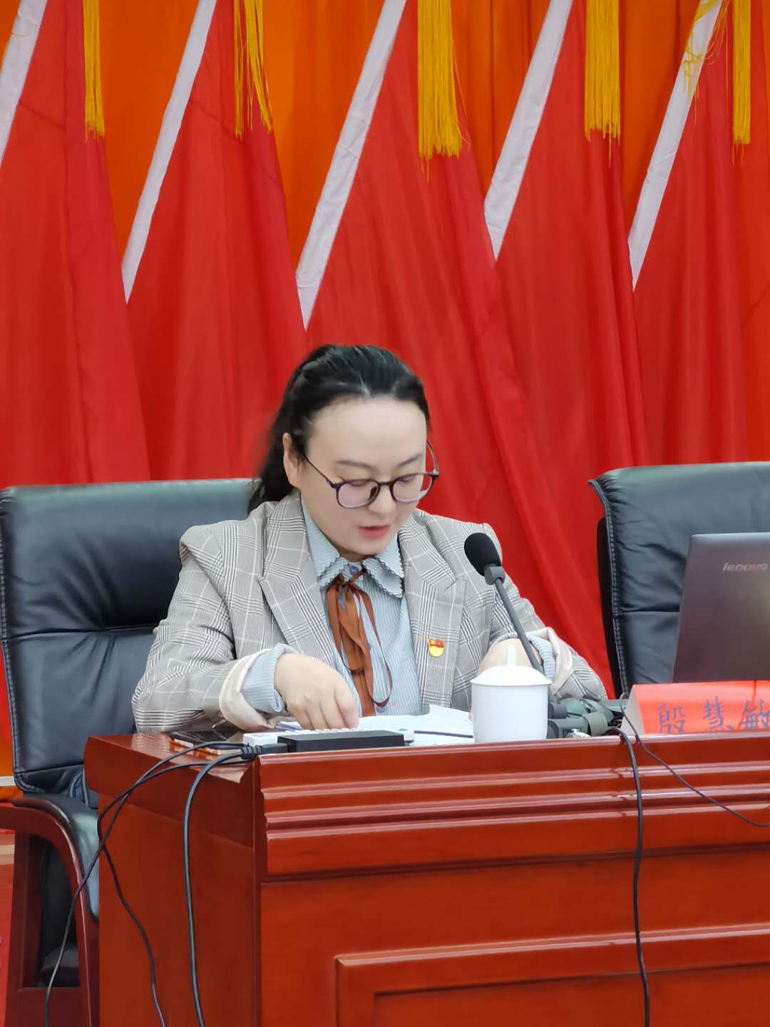 机关事务服务中心参加党史学习教育宣讲团报告会