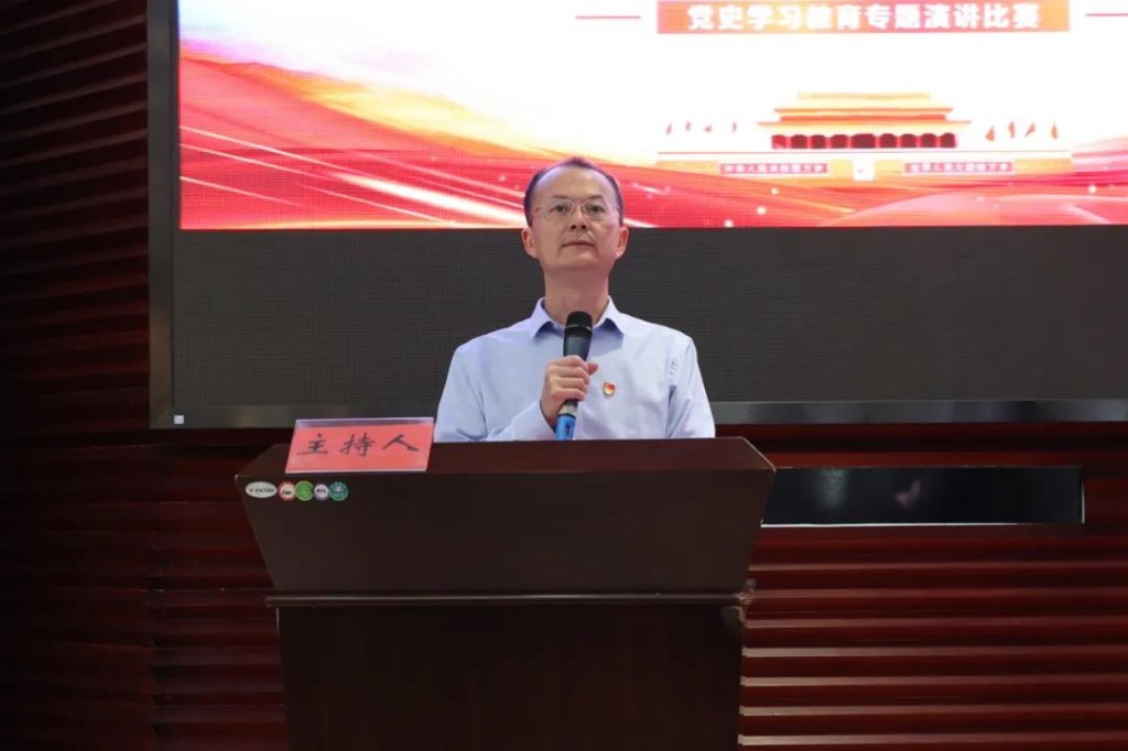 【党史学习教育】市市场监管局举行“百年风华 株洲力量”党史学习教育专题演讲比赛