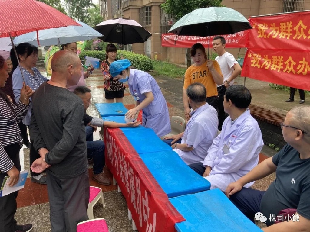 民生服务现真情——市司法局积极践行“我为群众办实事”活动