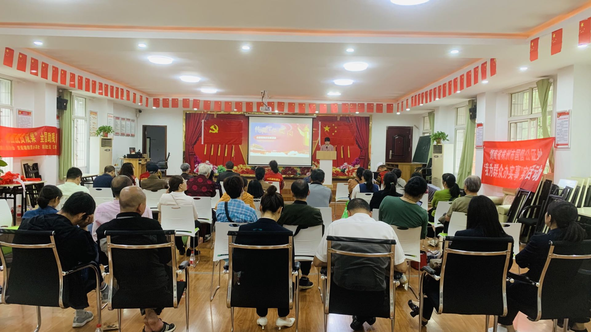 茨菇塘街道开展"传承红色基因,汇聚助残力量,巩固脱贫成果"全国助残日活动