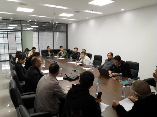 株洲市商协会中心第一次现场办公会