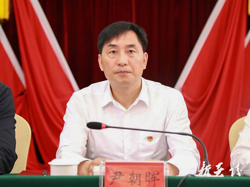 中共炎陵县第十二届委员会召开第十一次全体会议