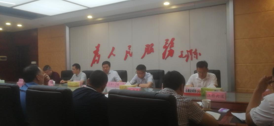 李鹏程调研高新区生态环境保护工作