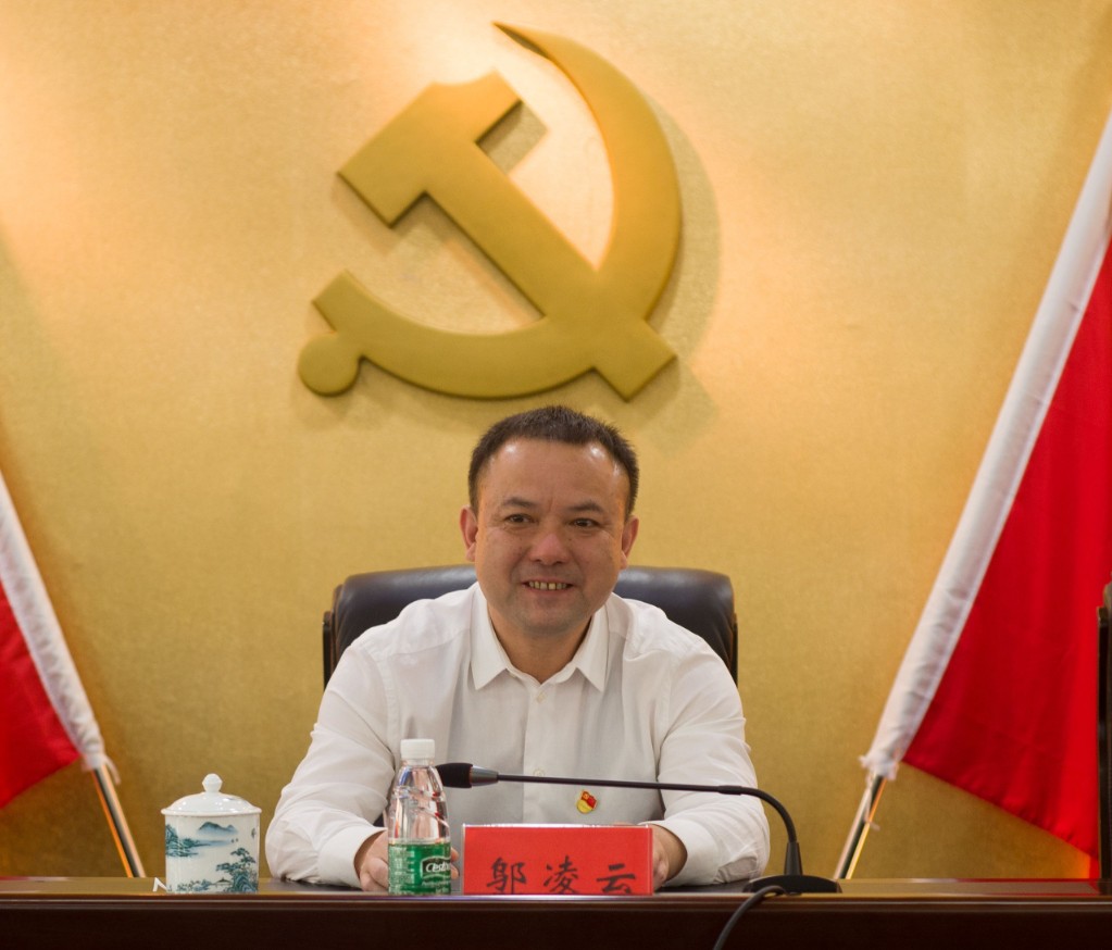 团结奋进  共同繁荣 荷塘区工商业联合会（总商会）第六次会员代表大会圆满胜利召开