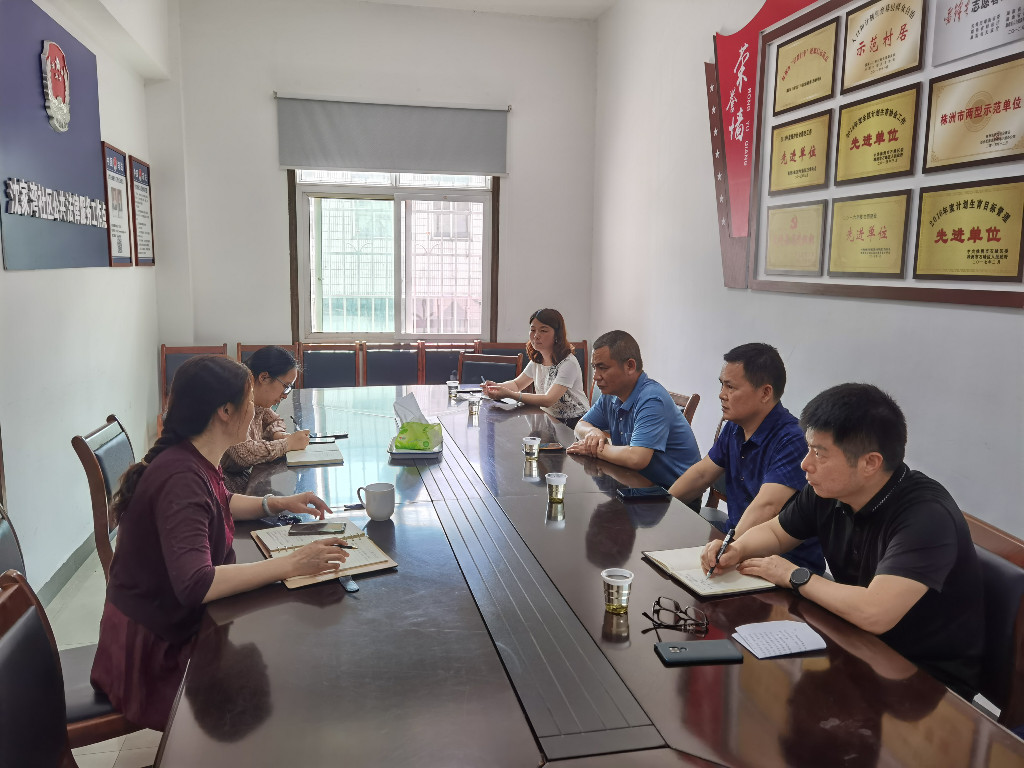 结对共建同发展，我为群众办实事