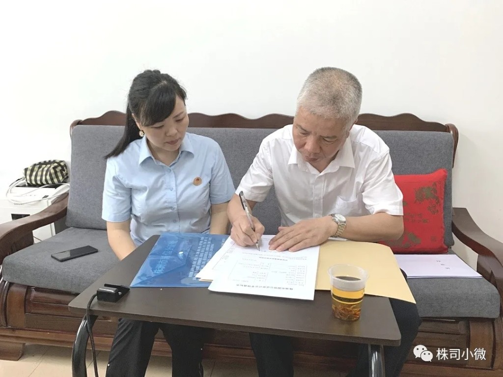 公证助力醴籍台胞为母校捐赠1200万元人民币