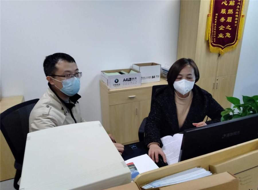 喜报!市生态环境局连获两个奖项