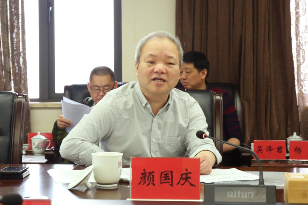 【党史学习教育】中共株洲市市场监督管理局党组理论学习中心组开展“学史崇德”专题研讨
