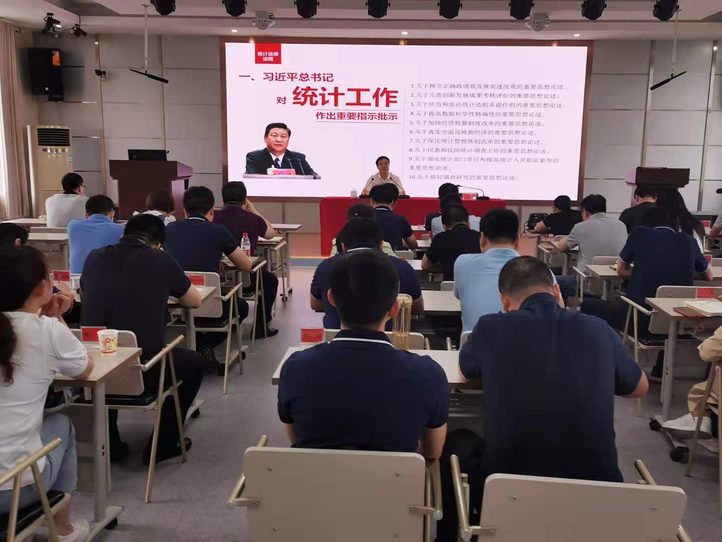 株洲市统计局扎实推进统计法进党校