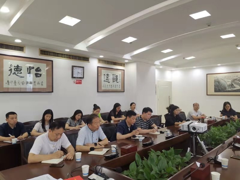 株洲市住房和城乡建设局（人民防空办公室）召开系统党史学习教育推进会