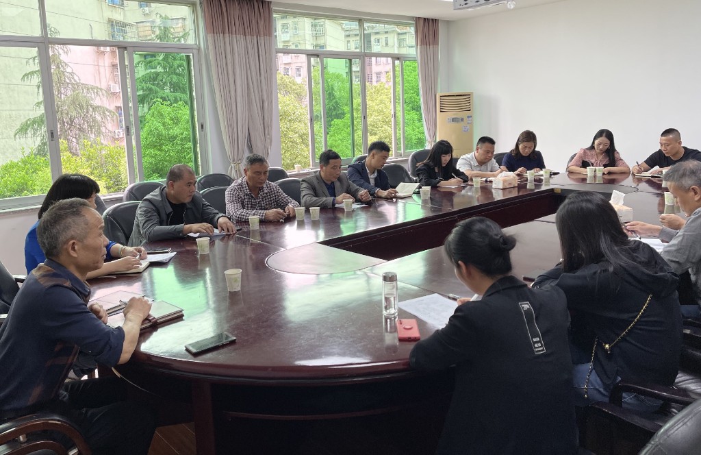株洲市农机事务中心召开城市五区农机安全监理工作暨拖拉机集中年检工作布置会