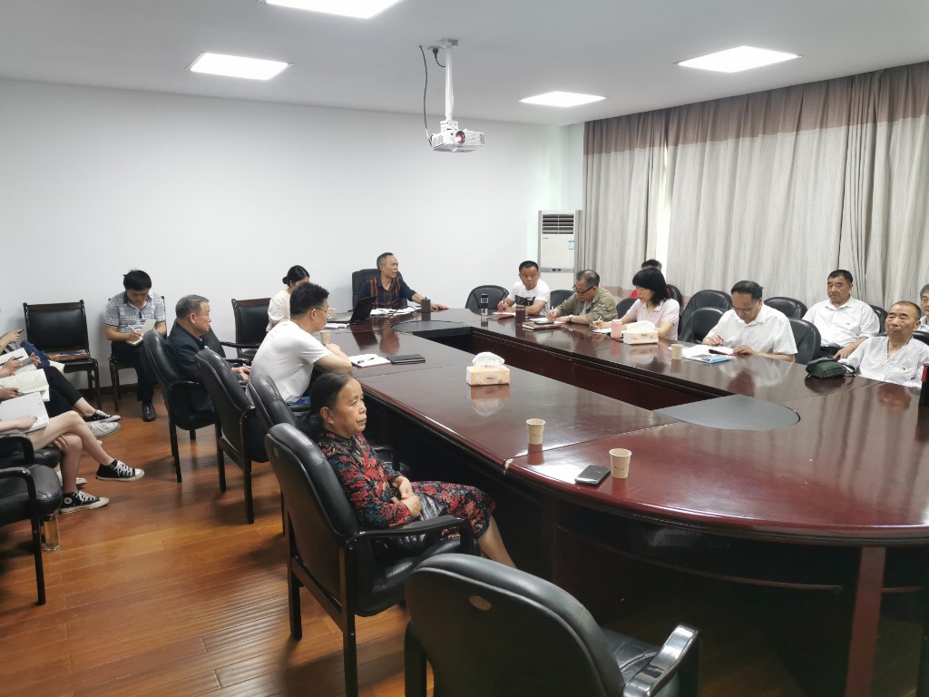回望精神谱系，赓续精神血脉——市农机事务中心开展中国共产党人精神谱系专题研讨学习