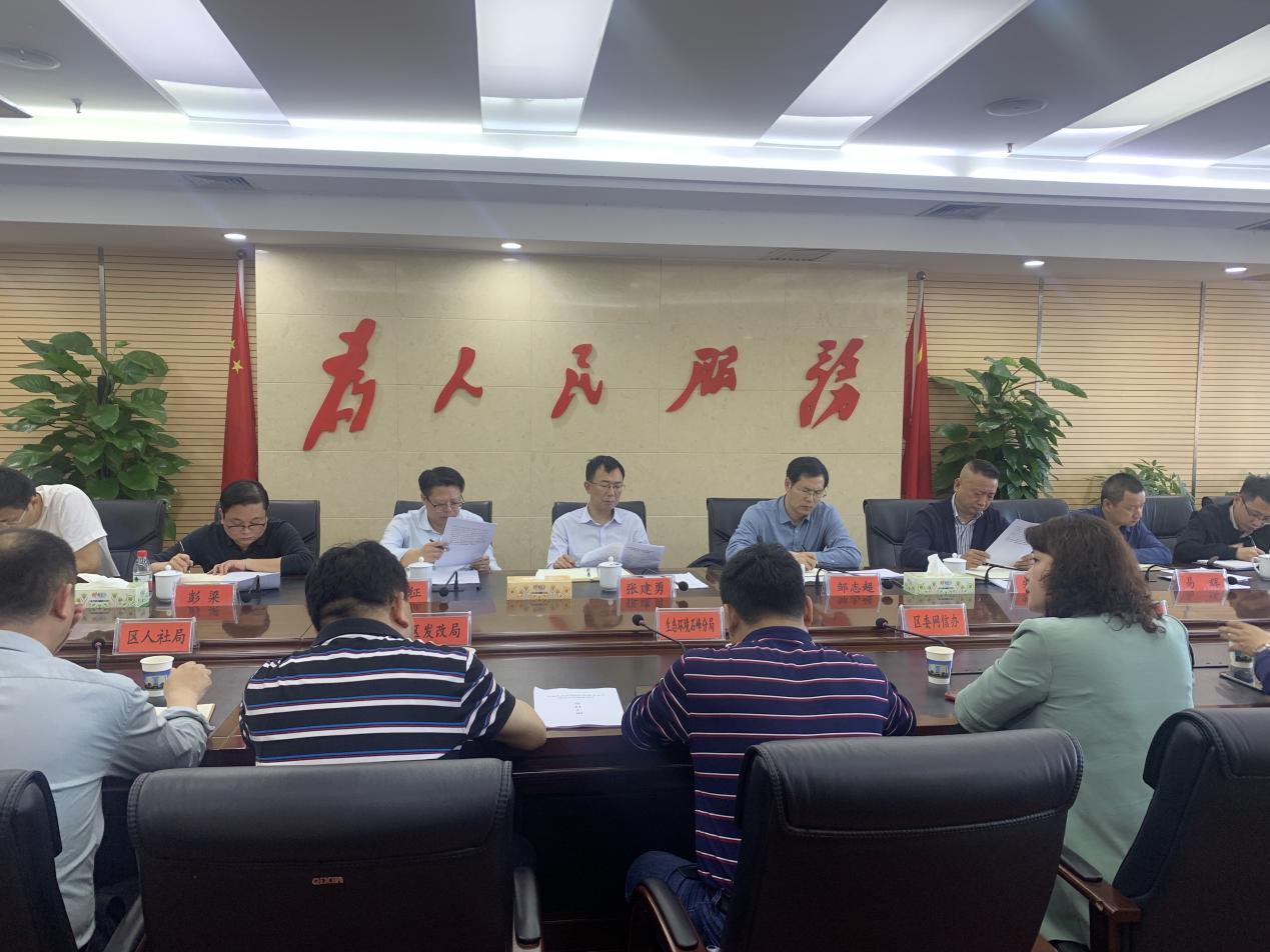石峰区迅速反应 出台《石峰区"开门搞环保"工作实施方案》