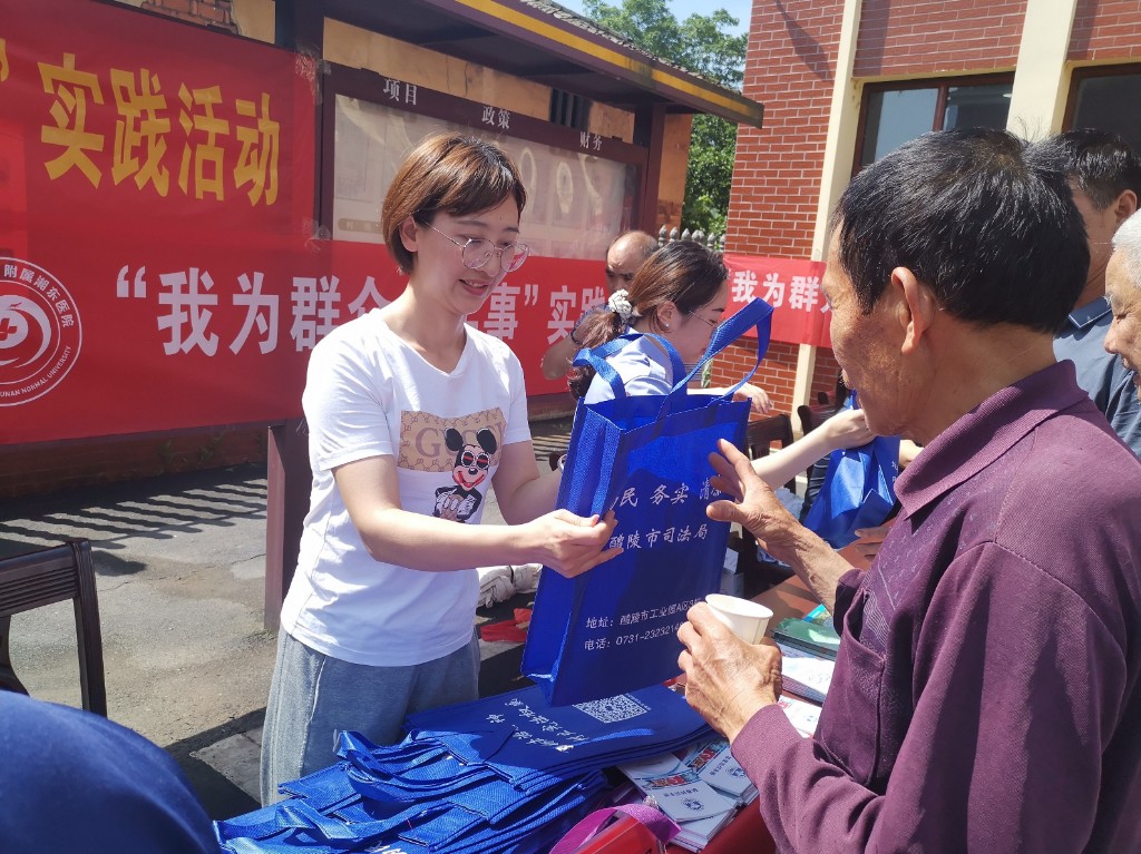 践行“我为群众办实事” 助力乡村振兴大发展