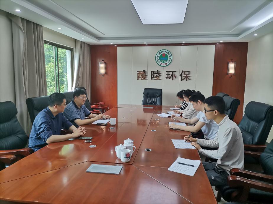 王吉祥到株洲市生态环境局醴陵分局调度中央生态环境保护督察交办问题办理工作