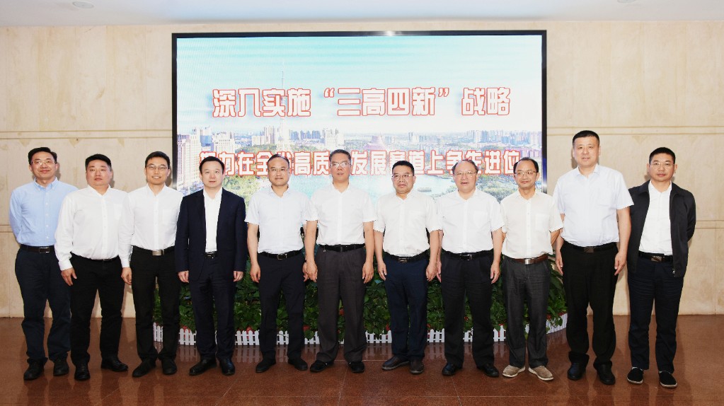 市委书记曹慧泉来市发改委调研：跳出株洲谋划株洲，确保“十四五”开好局起好步