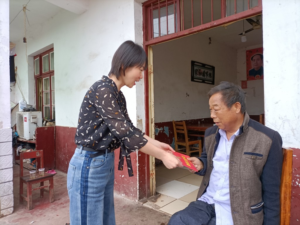 “我为群众办实事”之全国助残日系列报道（四）慰问248名困难残疾人 发放慰问金13万余元