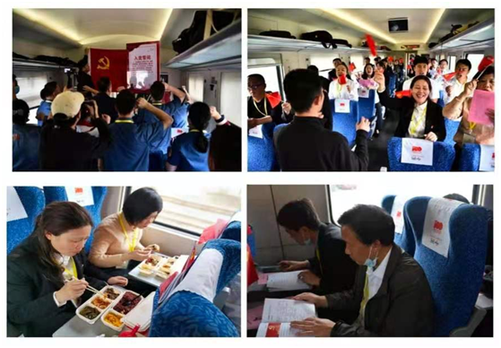 移动课堂育硕果   党史学习树新风——记“湘赣边红色旅游专列”党史学习教育活动