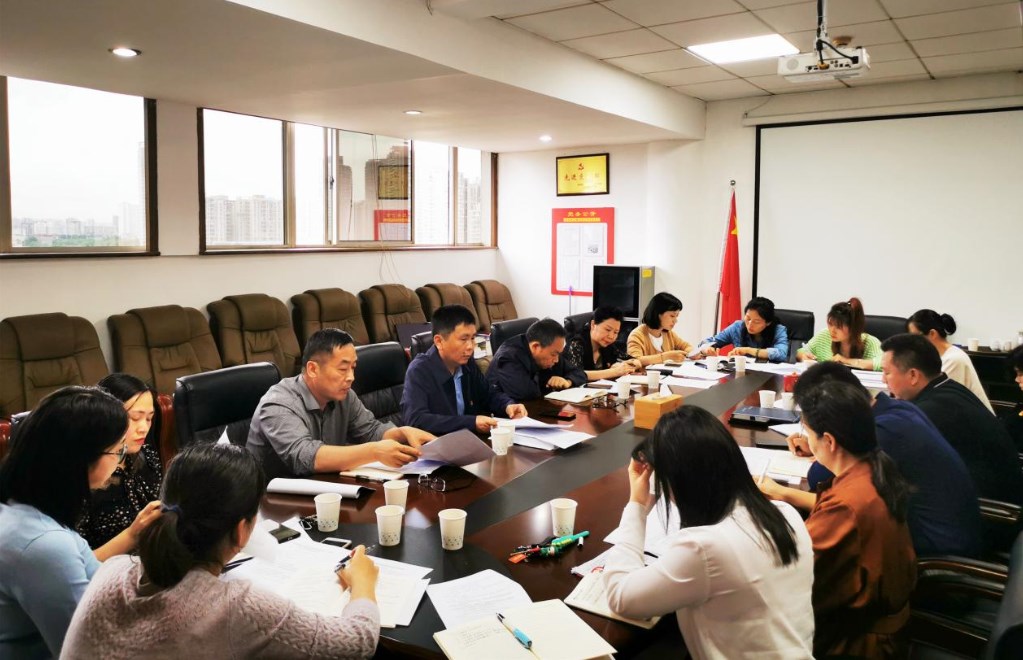 机关二支部开展党史学习教育第三次专题学习研讨