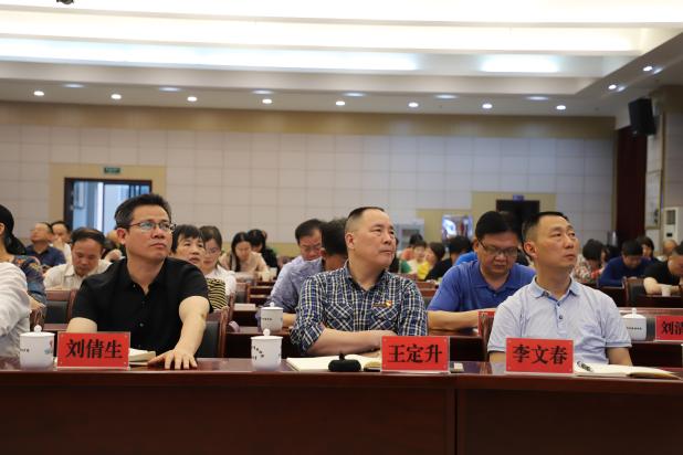 党史学习，市生态环境局又有"大套餐"
