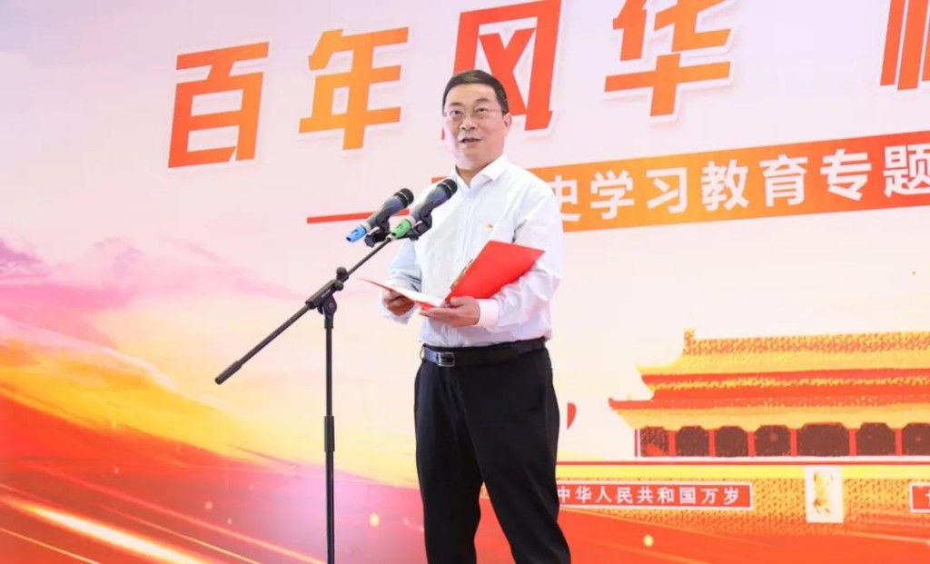 【党史学习教育】市市场监管局举行“百年风华 株洲力量”党史学习教育专题演讲比赛