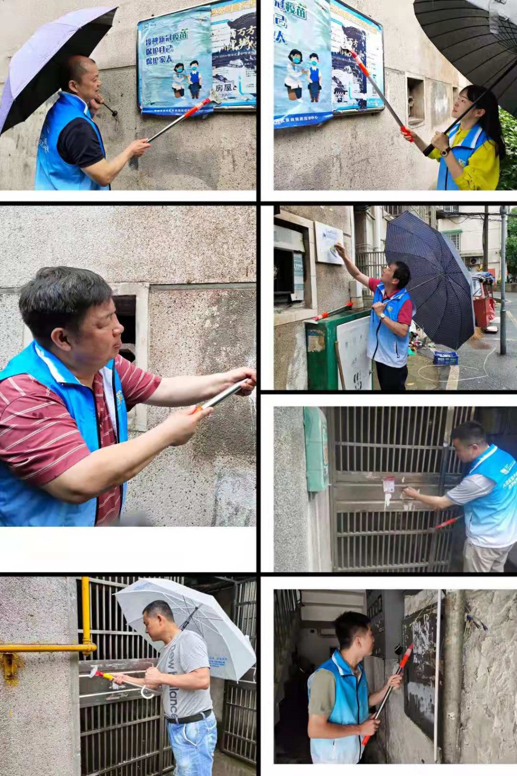 【学党史，当先锋，我为群众办实事】天元区应急管理局开展“清除街道‘牛皮癣’、我为城市添光彩”活动
