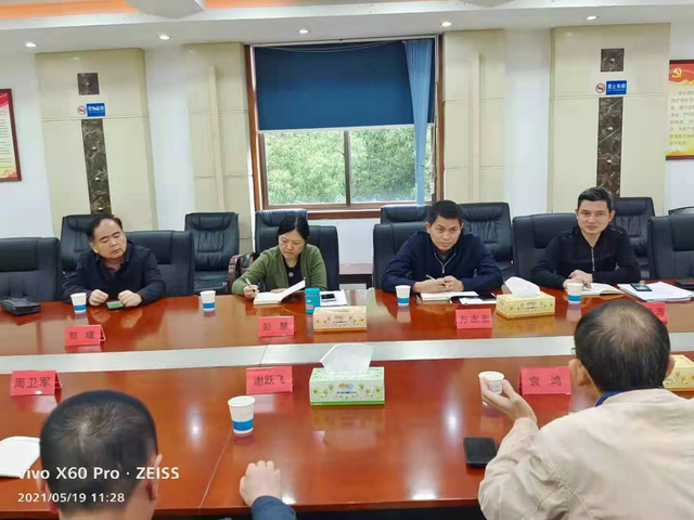 省运管局调研我市驾培 从业人员管理工作