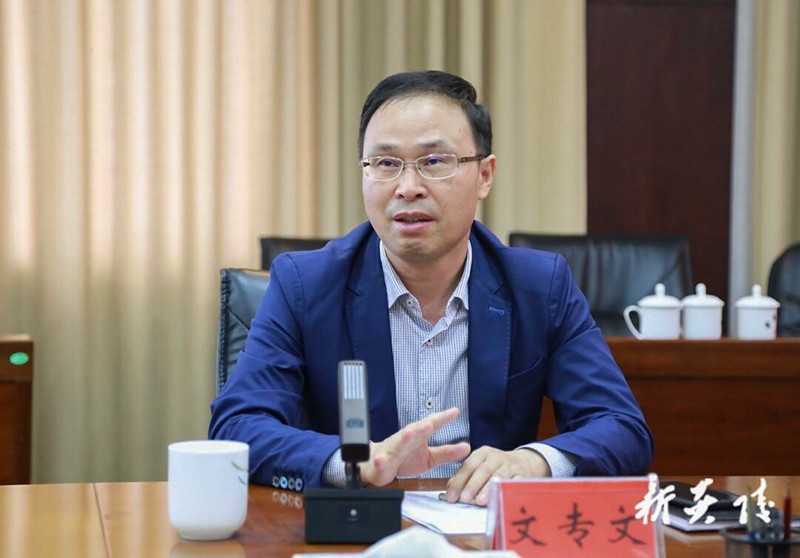 县委审计委员会召开第三次会议 尹朝晖文专文出席