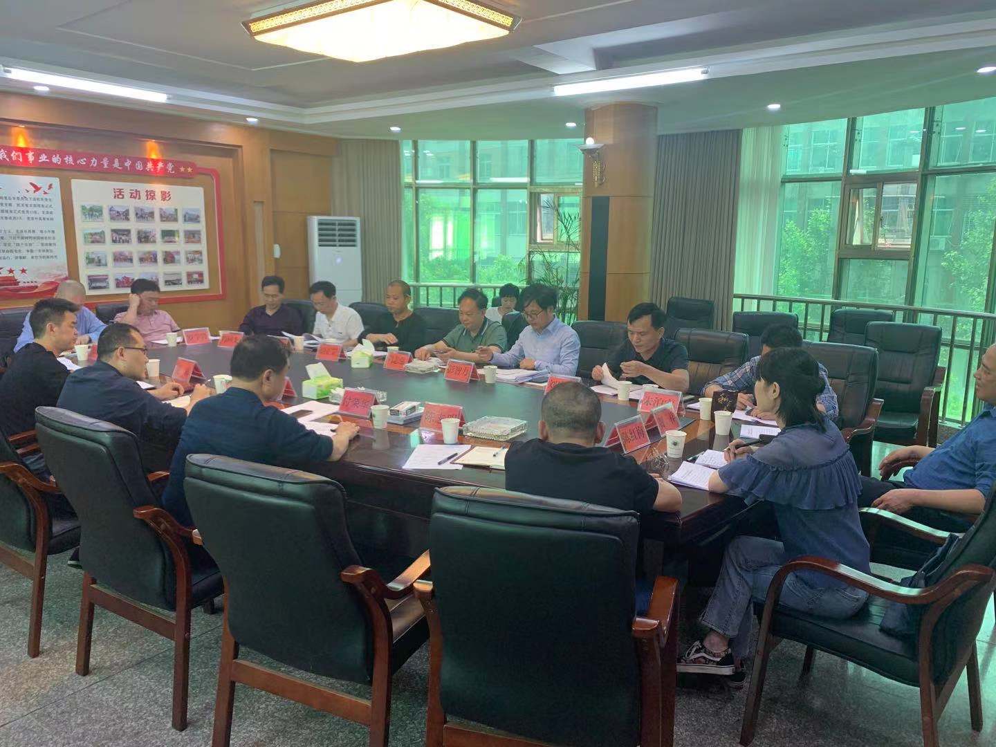 攸县人大常委会开展公益保护和公益诉讼工作调研