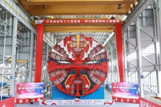 2021中国品牌日5月10日上海举行 “湘”约重器名品 线下云上一起“嗨”