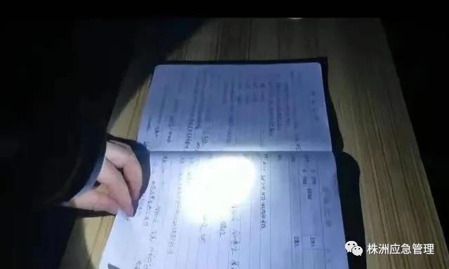 深夜,株洲市委书记曹慧泉检查指导防汛工作