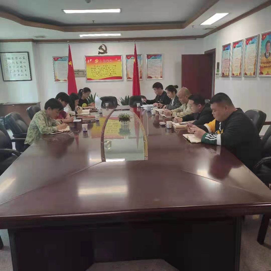 学史增信   鼓起奋进精气神