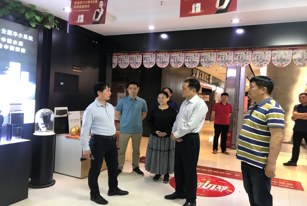市领导联点督办信访工作(一)