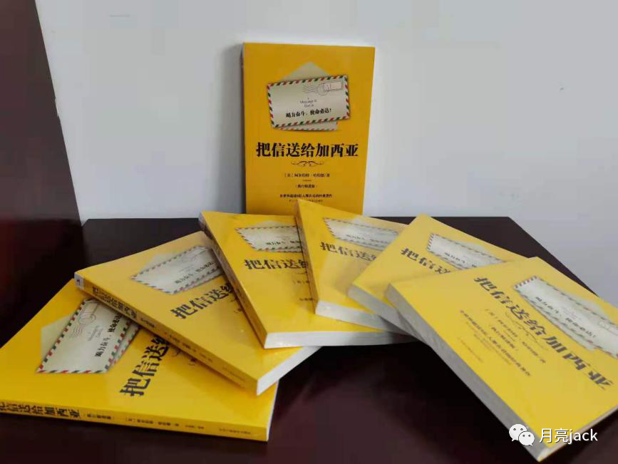 革命精神助推党史学习教育“持续升温”