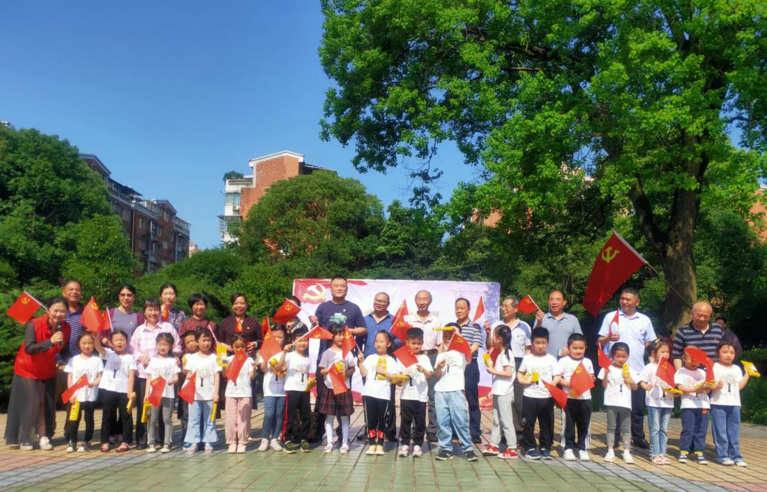 泰山路街道办事处--湘紫社区学党史·颂党恩·践初心·办实事