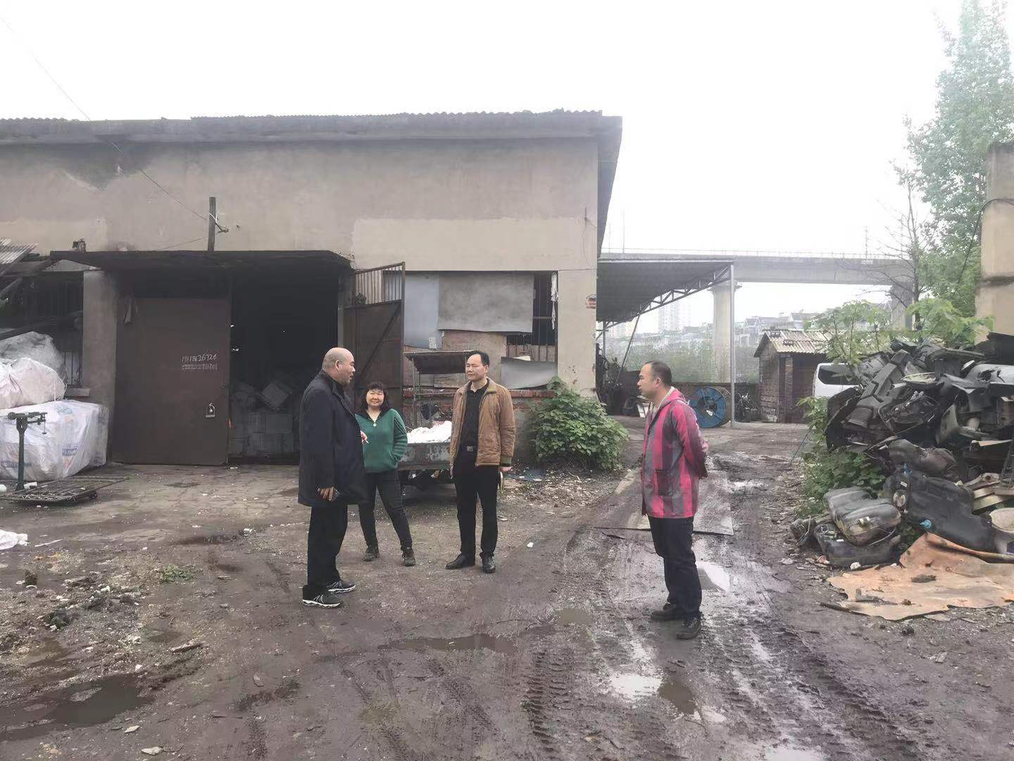 株洲市荷塘区狠抓整改工作