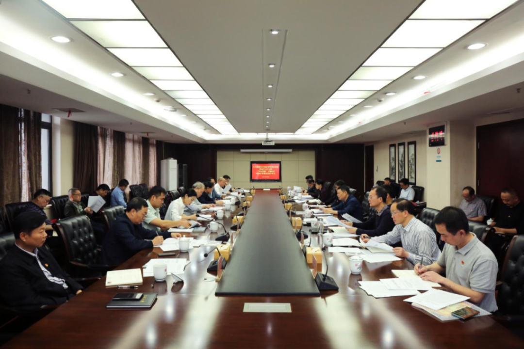 【党史学习教育】中共株洲市市场监督管理局党组理论学习中心组开展“学史崇德”专题研讨