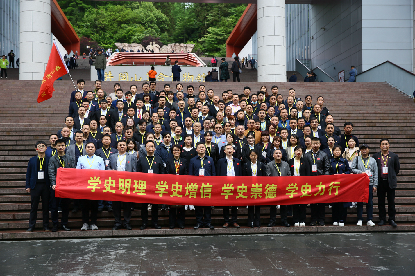 市水利局乘坐“红色专列” 开展党史学习教育活动