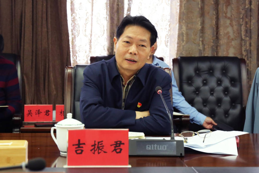 【党史学习教育】中共株洲市市场监督管理局党组理论学习中心组开展“学史崇德”专题研讨