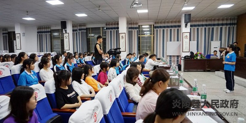 北大公学湘山实验学校开展"百年风华·炎陵力量"党史学习教育专题演讲比赛
