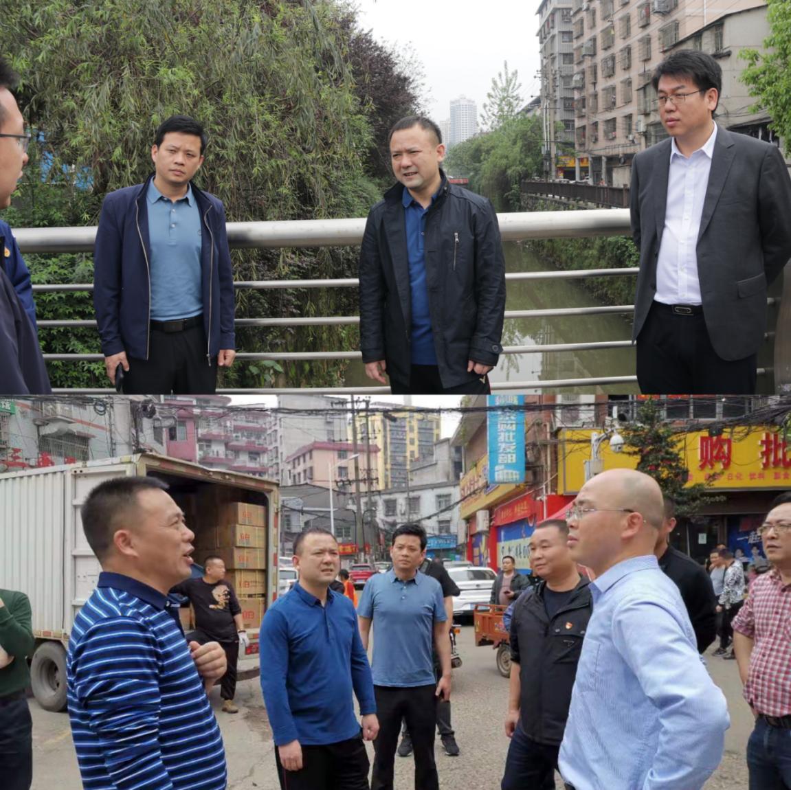 邬凌云就荷塘区突出生态环境问题进行现场督导