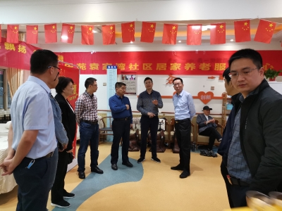 市政协副主席马民杰调研我市社区养老服务工作