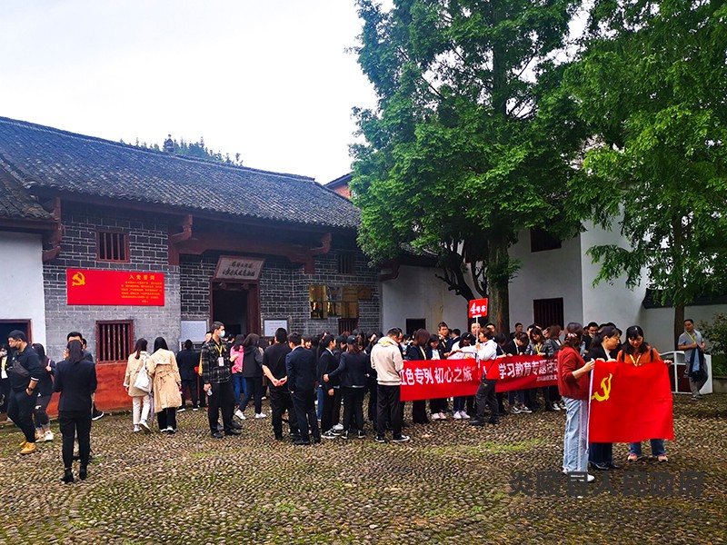 水口镇：盘活红色旅游资源，助力乡村振兴