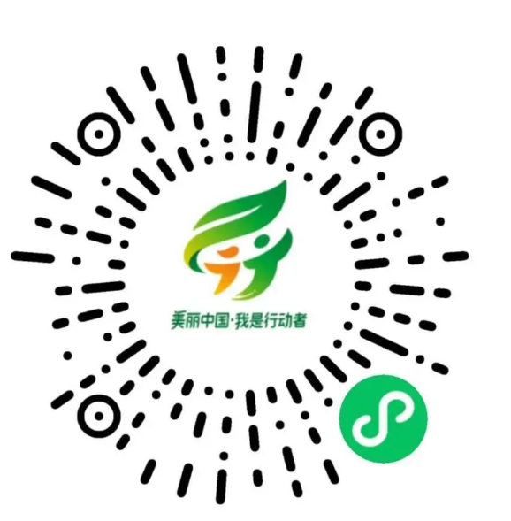 快来!株洲需要您的助力