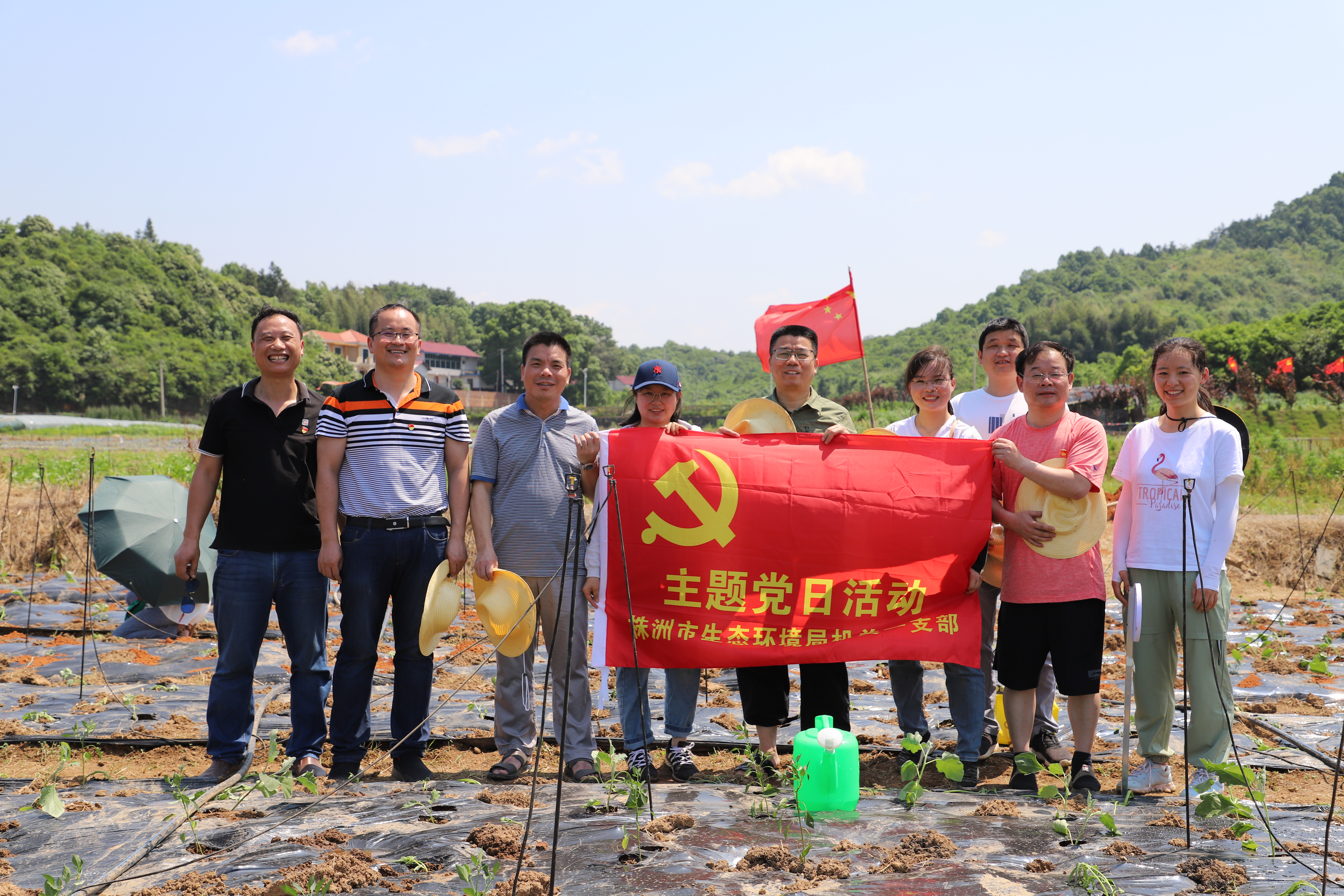 这个周末不一般