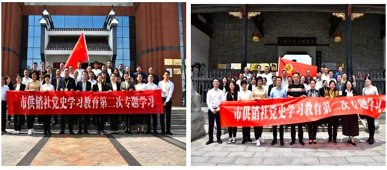 移动课堂育硕果   党史学习树新风——记“湘赣边红色旅游专列”党史学习教育活动
