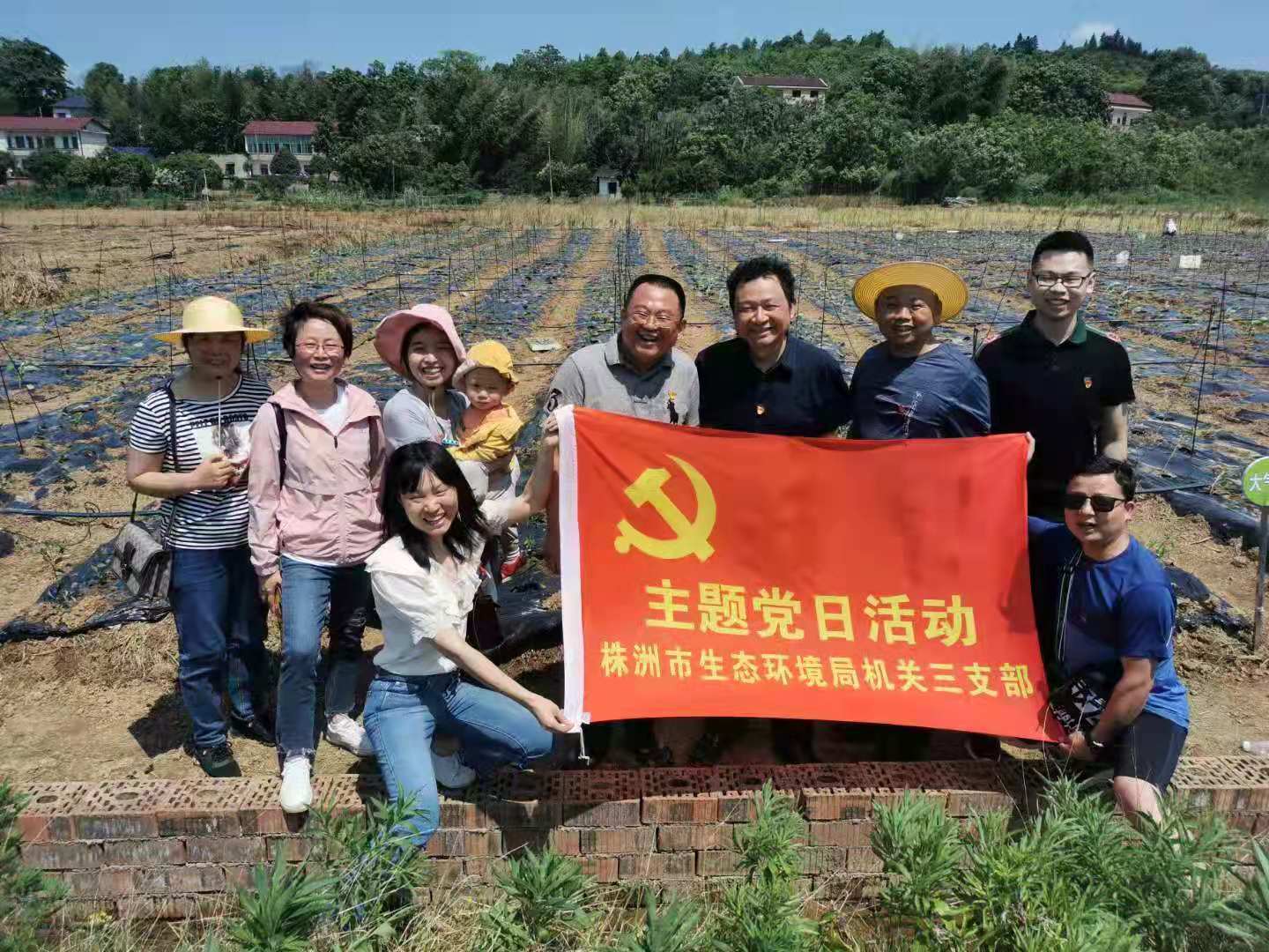 这个周末不一般