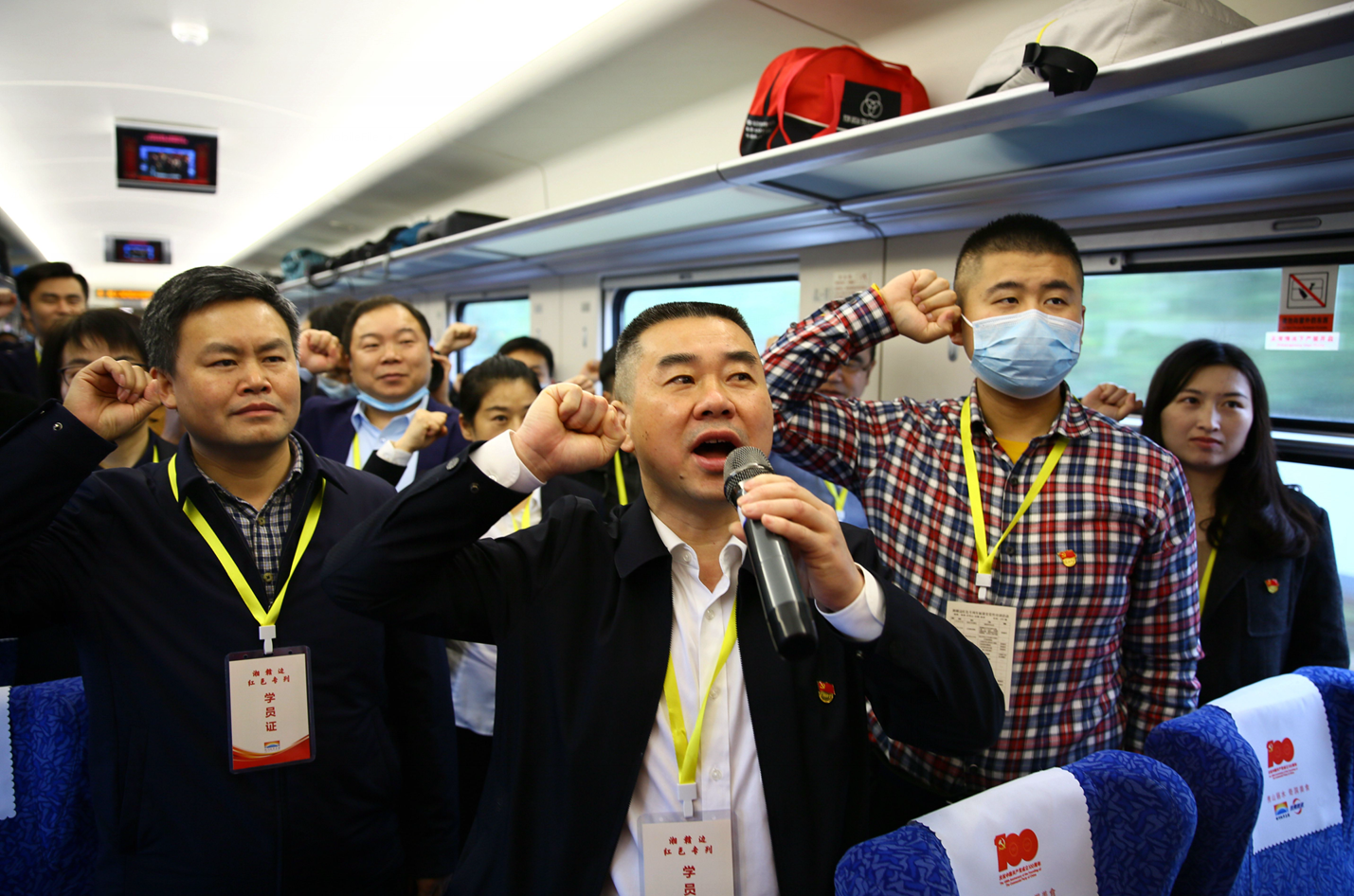市水利局乘坐“红色专列” 开展党史学习教育活动